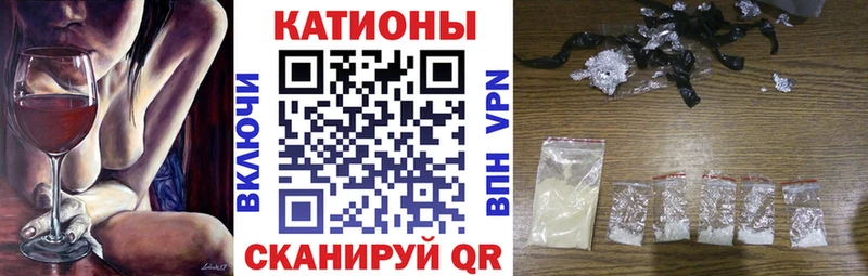 Наркотические вещества Приморско-Ахтарск Псилоцибиновые грибы COCAIN Меф мяу мяу Бошки Шишки Гашиш