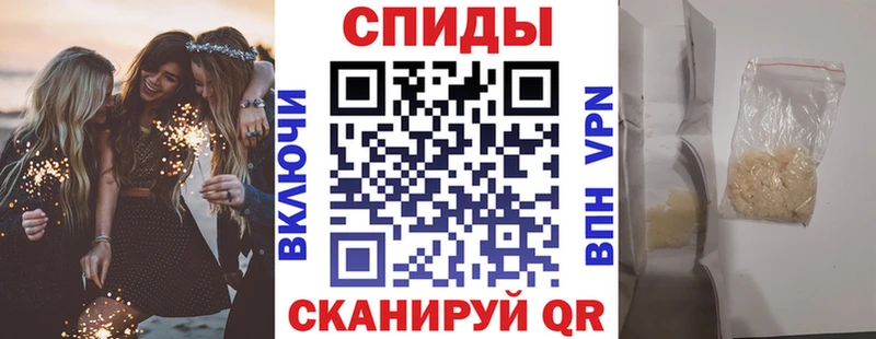 АМФ Premium Приморско-Ахтарск