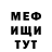 КОКАИН VHQ Andrei Smit