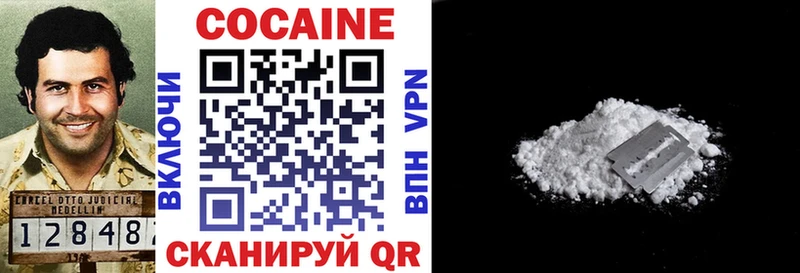 КОКАИН Перу  кракен как зайти  Приморско-Ахтарск 