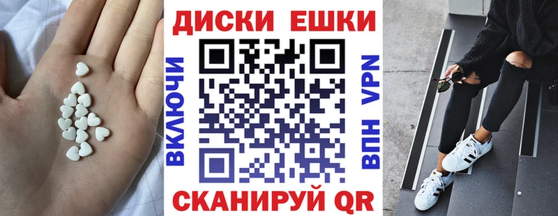 darknet формула  Приморско-Ахтарск  Экстази Дубай  кракен маркетплейс 