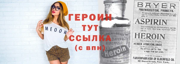 mdpv Арсеньев