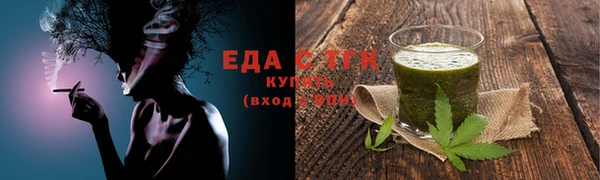 амфетамин Нефтегорск