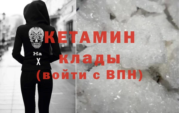 таблы Аркадак