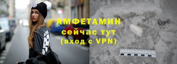 марки lsd Лагань