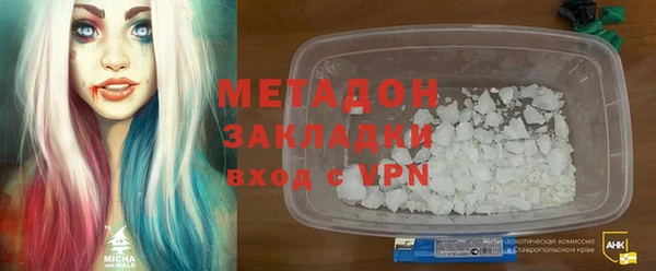скорость mdpv Лабытнанги