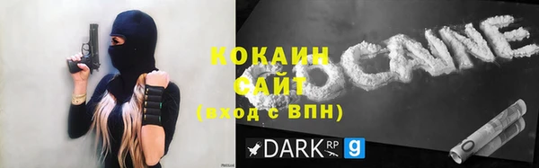 прущий лед Ладушкин
