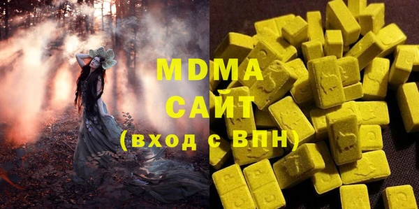 таблы Аркадак