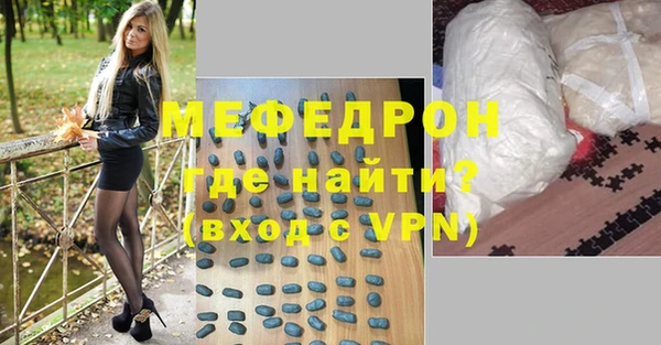 круглые Нефтекумск
