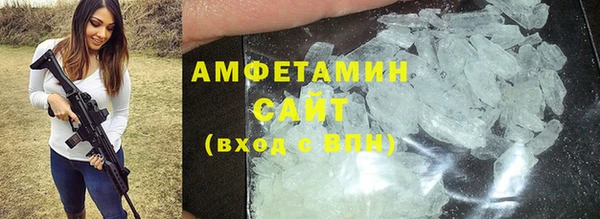 круглые Нефтекумск