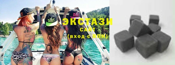 таблы Аркадак